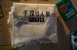 ꡼ No.032 | BitSummit the 13thץܡɥॳʡޤȤᡣޤǤߤκʤ顤ϤÿΤޤǡ¿̤ʥबоBitSummit