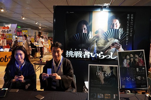 ꡼ No.034 | BitSummit the 13thץܡɥॳʡޤȤᡣޤǤߤκʤ顤ϤÿΤޤǡ¿̤ʥबоBitSummit