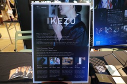 ꡼ No.036 | BitSummit the 13thץܡɥॳʡޤȤᡣޤǤߤκʤ顤ϤÿΤޤǡ¿̤ʥबоBitSummit