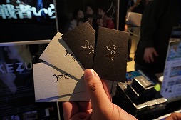 ꡼ No.037 | BitSummit the 13thץܡɥॳʡޤȤᡣޤǤߤκʤ顤ϤÿΤޤǡ¿̤ʥबоBitSummit