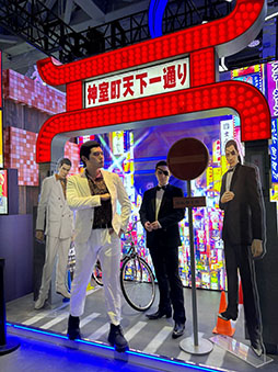 画像ギャラリー No.008のサムネイル画像 / 「Bilibili World 2025」セガ公式のブースレポートが公開に