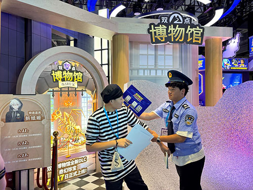 画像ギャラリー No.011のサムネイル画像 / 「Bilibili World 2025」セガ公式のブースレポートが公開に