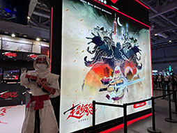 画像ギャラリー No.013のサムネイル画像 / 「Bilibili World 2025」セガ公式のブースレポートが公開に