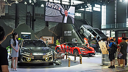 ꡼ No.005Υͥ / Υॷ祦ChinaJoy 2025׳롪 ٥ȵϤηĴʳˤTGS渪ɡƤΥĥľ峤740ҰʾŸCJ2025