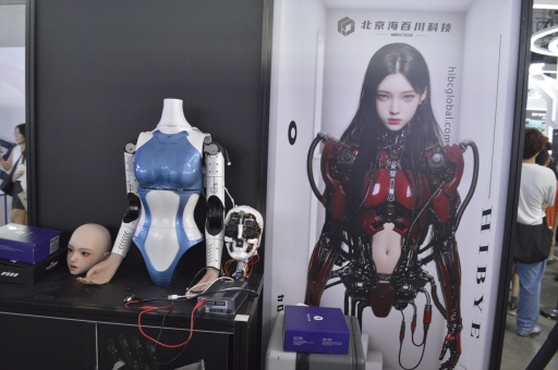 ꡼ No.007 | ȰȤ˰ɤλϰճ᤯롩ԻͤγȯץŪäܥåȤҲCJ2025