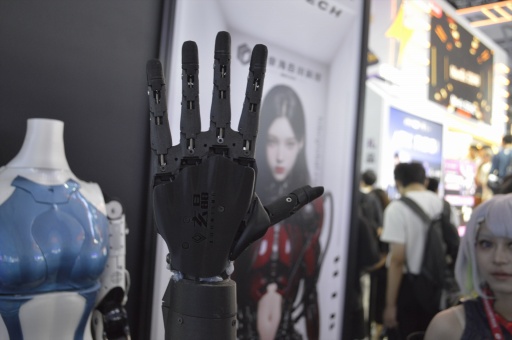 ꡼ No.009 | ȰȤ˰ɤλϰճ᤯롩ԻͤγȯץŪäܥåȤҲCJ2025