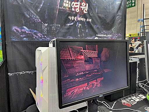 ꡼ No.001Υͥ / ̴æФѥADVAION: A Girl Wondering through NightmaresפҲ3ͤγȯˤ8ܤĩBIC2025