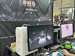 ̴æФѥADVAION: A Girl Wondering through NightmaresפҲ3ͤγȯˤ8ܤĩBIC2025