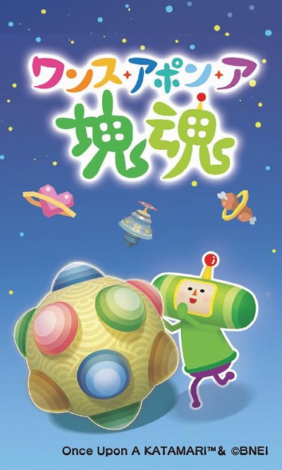 ꡼ No.030Υͥ / ֥ȥʥȥᥢ3פ֥ǥ󥹥ȡ꡼ ॹȥ󥸥㡼פʤɤλͷ֡ХʥॳTGS2025νŸ