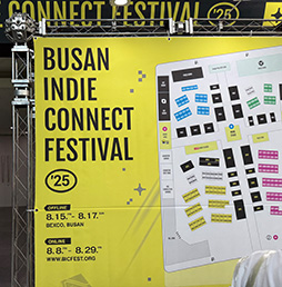 ꡼ No.002 | Υ󥿥ӥ塼ϡ֥ǥ¿סŸΤΤ25״ڹΥǥ٥BICȿѰĹ롤ڹ񥤥ǥȺβ