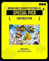 ꡼ No.004 | Υ󥿥ӥ塼ϡ֥ǥ¿סŸΤΤ25״ڹΥǥ٥BICȿѰĹ롤ڹ񥤥ǥȺβ