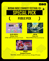 ꡼ No.005 | Υ󥿥ӥ塼ϡ֥ǥ¿סŸΤΤ25״ڹΥǥ٥BICȿѰĹ롤ڹ񥤥ǥȺβ