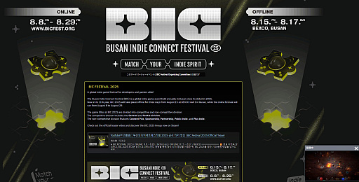 ꡼ No.010 | Υ󥿥ӥ塼ϡ֥ǥ¿סŸΤΤ25״ڹΥǥ٥BICȿѰĹ롤ڹ񥤥ǥȺβ