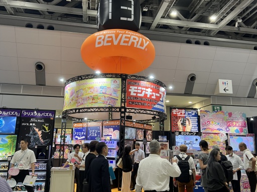 ꡼ No.001 | 㥷硼2025ײݡȡҤɤϤͤڤ뿷¿о