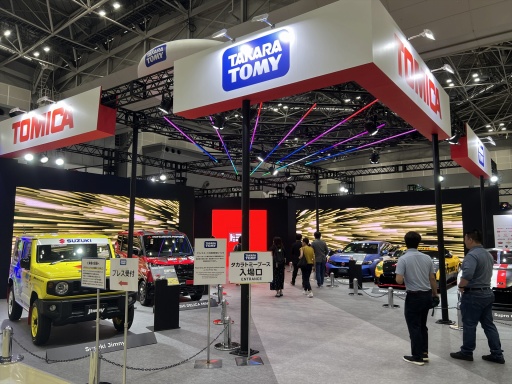 ꡼ No.003 | 㥷硼2025ײݡȡҤɤϤͤڤ뿷¿о