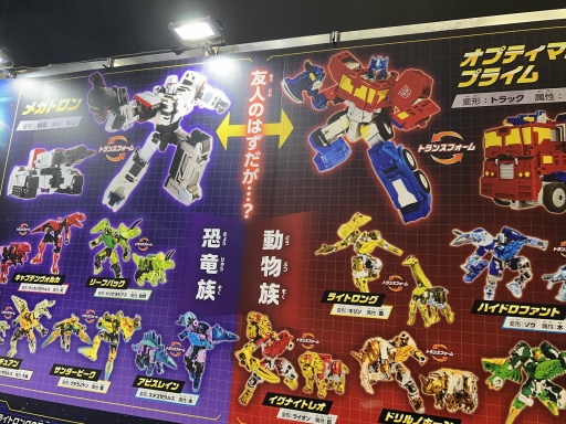 ꡼ No.008 | 㥷硼2025ײݡȡҤɤϤͤڤ뿷¿о