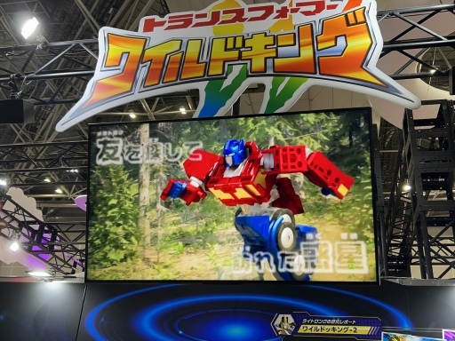 ꡼ No.009 | 㥷硼2025ײݡȡҤɤϤͤڤ뿷¿о