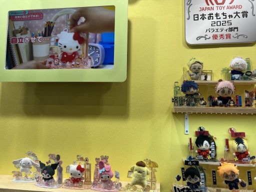 ꡼ No.015 | 㥷硼2025ײݡȡҤɤϤͤڤ뿷¿о