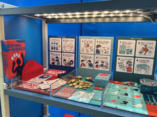 ꡼ No.022 | 㥷硼2025ײݡȡҤɤϤͤڤ뿷¿о