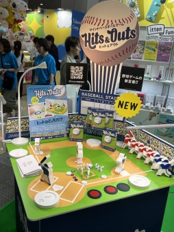 ꡼ No.023 | 㥷硼2025ײݡȡҤɤϤͤڤ뿷¿о