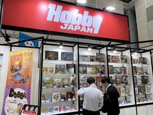 ꡼ No.025 | 㥷硼2025ײݡȡҤɤϤͤڤ뿷¿о