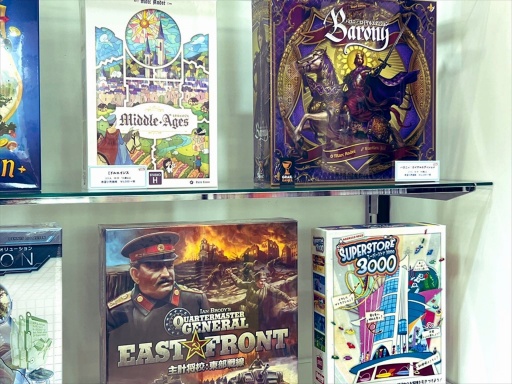 ꡼ No.026 | 㥷硼2025ײݡȡҤɤϤͤڤ뿷¿о