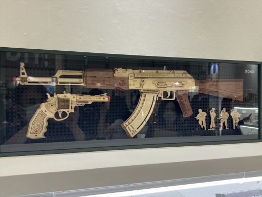 ꡼ No.030 | 㥷硼2025ײݡȡҤɤϤͤڤ뿷¿о