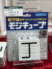 ꡼ No.052 | 㥷硼2025ײݡȡҤɤϤͤڤ뿷¿о