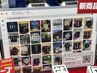 ꡼ No.053 | 㥷硼2025ײݡȡҤɤϤͤڤ뿷¿о