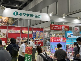 ꡼ No.055 | 㥷硼2025ײݡȡҤɤϤͤڤ뿷¿о