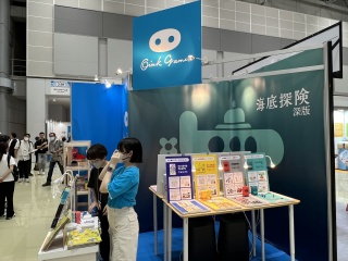 ꡼ No.056 | 㥷硼2025ײݡȡҤɤϤͤڤ뿷¿о