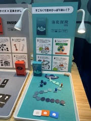 ꡼ No.057 | 㥷硼2025ײݡȡҤɤϤͤڤ뿷¿о