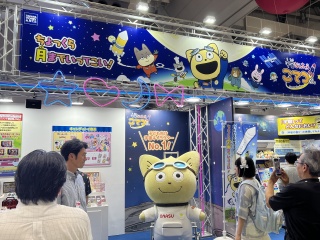 ꡼ No.062 | 㥷硼2025ײݡȡҤɤϤͤڤ뿷¿о