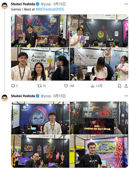 ꡼ No.040 | Υ󥿥ӥ塼ǭϡƥ󡣸SIEĽʿ᤬BICǸڹ񥤥ǥθϡ֤⤦23ǯɥȤ⡩