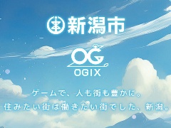 ԡॷ祦2025פ˽Ÿȥåץ饹ȤҸδͶ٤ʤ̥Ϥȯ