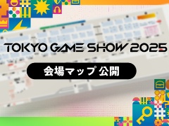 ॷ祦2025סΥޥåפCESAŤοץȡGAME with YOU פⳫ