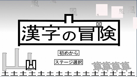 ꡼ No.007Υͥ / Sapporo Game Campॷ祦 2025פ˽ŸڤΥ6ҤäGame Jamޤ줿16ʤͷŸ