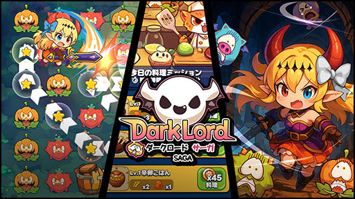 ꡼ No.014 | TGS 2025˴ڹΥȤƱŸꥢSEOUL X GYEONGGI GAME ALLEYפо졣17ȥδڹȯͷǤPR