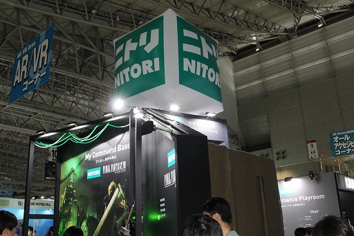 ꡼ No.001 | ˥ȥߡFFVII REMAKEס֥ϥ磻륺ס֥6ץܡѤ뾦ʤŸTGS2025