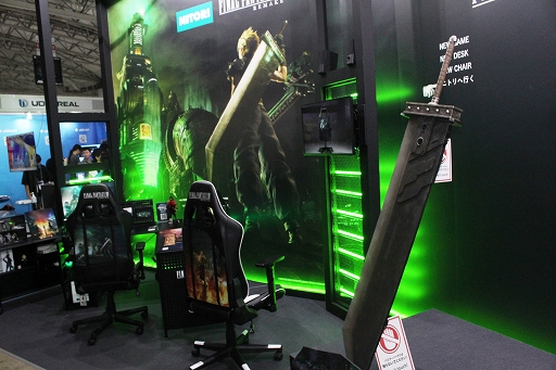 ꡼ No.002 | ˥ȥߡFFVII REMAKEס֥ϥ磻륺ס֥6ץܡѤ뾦ʤŸTGS2025