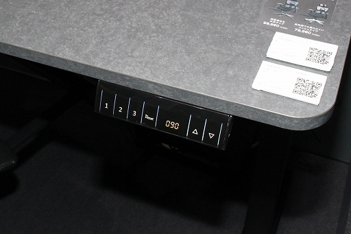 ꡼ No.015 | ˥ȥߡFFVII REMAKEס֥ϥ磻륺ס֥6ץܡѤ뾦ʤŸTGS2025