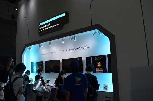 ꡼ No.006Υͥ / Google Play֡˹ԤС3000ݥȤ餤館뤫⡣ץʡɲϲαޤ­򱿤֤٤TGS2025