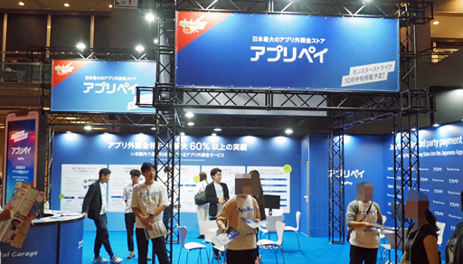 ꡼ No.002Υͥ / ȼʰ¡ɤΥץ곰ݶ¸֥ץڥס12ΥޥۿˡǶȳѲʤʡ˺ɤ뤫TGS2025