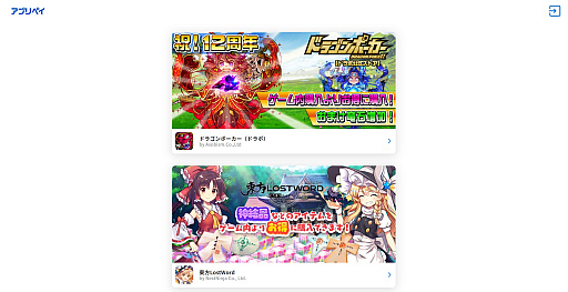 ꡼ No.004Υͥ / ȼʰ¡ɤΥץ곰ݶ¸֥ץڥס12ΥޥۿˡǶȳѲʤʡ˺ɤ뤫TGS2025