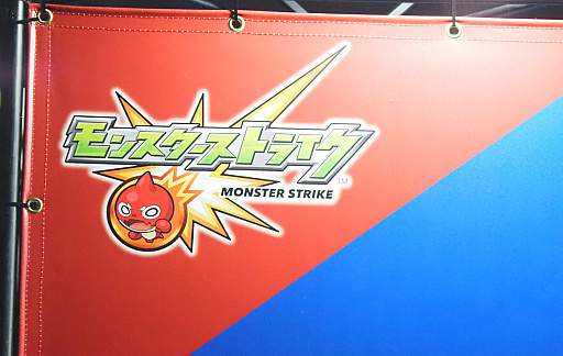 ꡼ No.005Υͥ / ȼʰ¡ɤΥץ곰ݶ¸֥ץڥס12ΥޥۿˡǶȳѲʤʡ˺ɤ뤫TGS2025