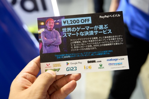 ꡼ No.005Υͥ / PayPal8ǯ֤ॷ祦ŸŸȯԤɬܤηѼʤʵTGS2025