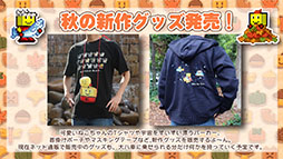 ꡼ No.004Υͥ / 8 񥨥󥿥ޤĤפ˥ϥॹroom6λäꡣƥ᡼νŸ1Ƥ餫