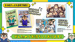 ꡼ No.011Υͥ / 8 񥨥󥿥ޤĤפ˥ϥॹroom6λäꡣƥ᡼νŸ1Ƥ餫