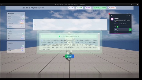 ꡼ No.010 | 438ʤޤäॳƥȡ24UE5פפο̤ȯɽˡͥޤϹ®3DPokke_the_Rushפ˷