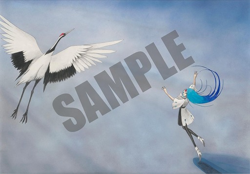 ꡼ No.003 | ֥ե֥ʪױ ΥǥŸǽ鳫š1219ޡ󥷥㥤󥷥ƥǼ»ܡ֥ƥå᡼ɡפξǲ